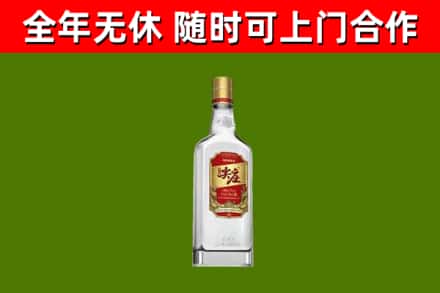尉犁烟酒回收尖庄酒.jpg